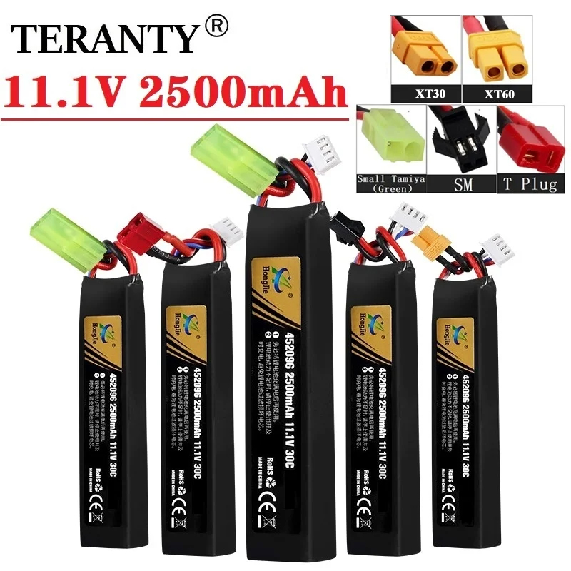 Drone Battery 3S - Batería LiPo 11.1V 3S 2500mAh 30C