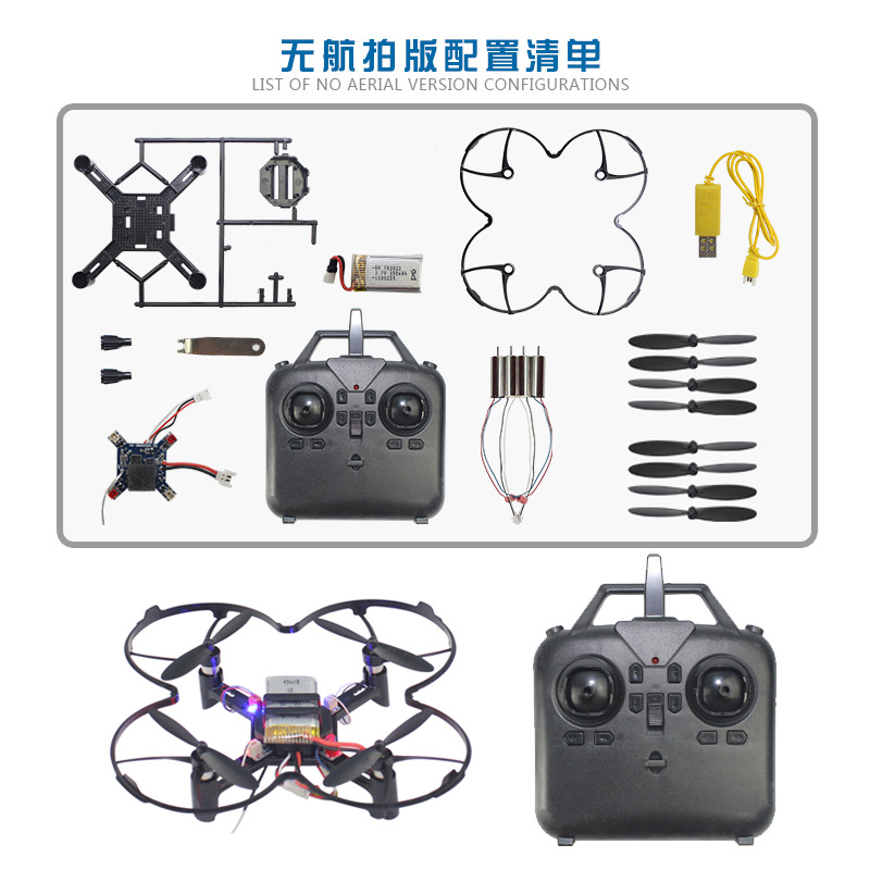 DM002 Mini Dron Cuadricóptero  - Drone Battery Charger reseña y precio