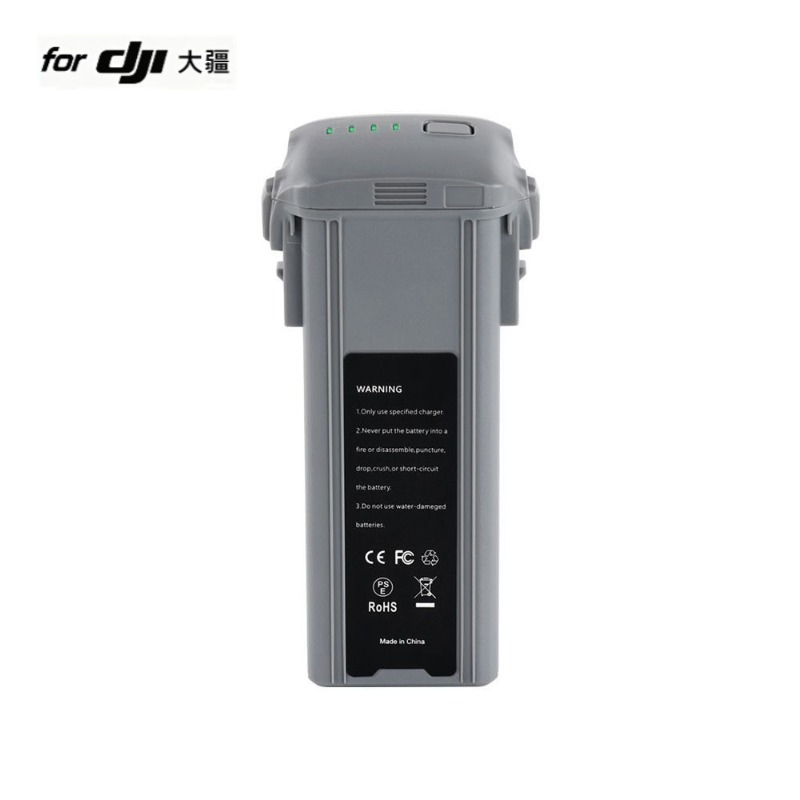Batería para Dron Air 3/3S, 14 - Drone Battery 3S reseña y precio