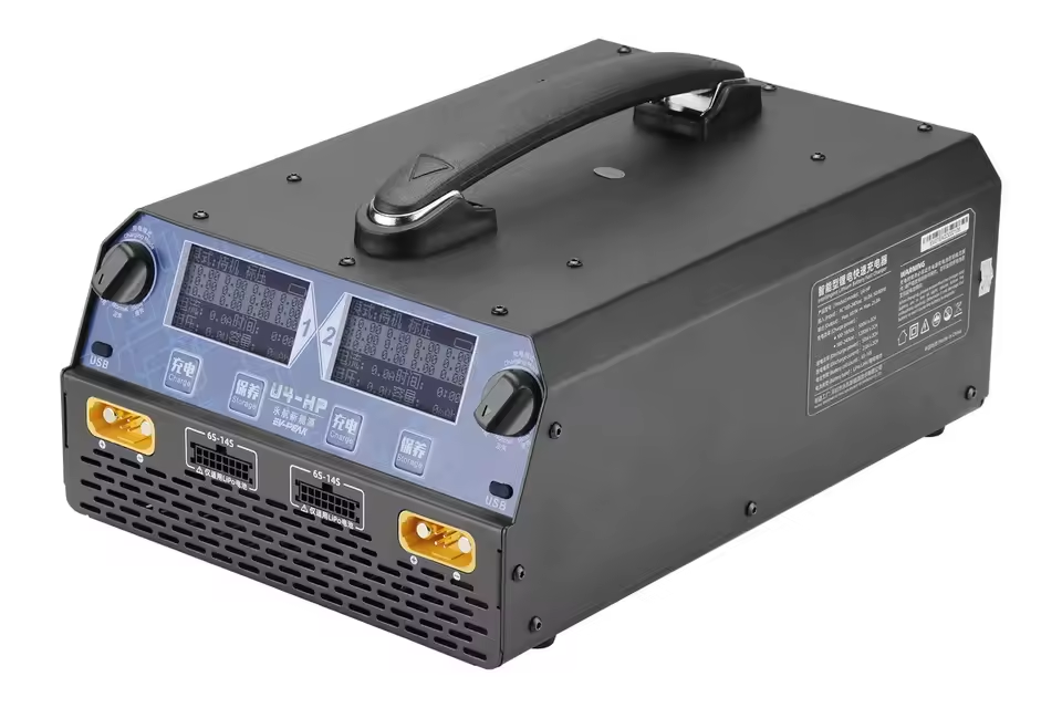 Cargador/Descargador Inteligen - Drone Battery Charger reseña y precio