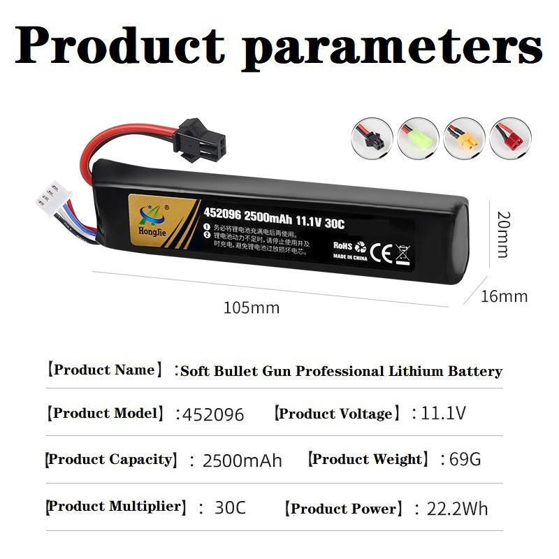 Batería LiPo 11.1V 3S 2500mAh  - Drone Battery 3S reseña y precio